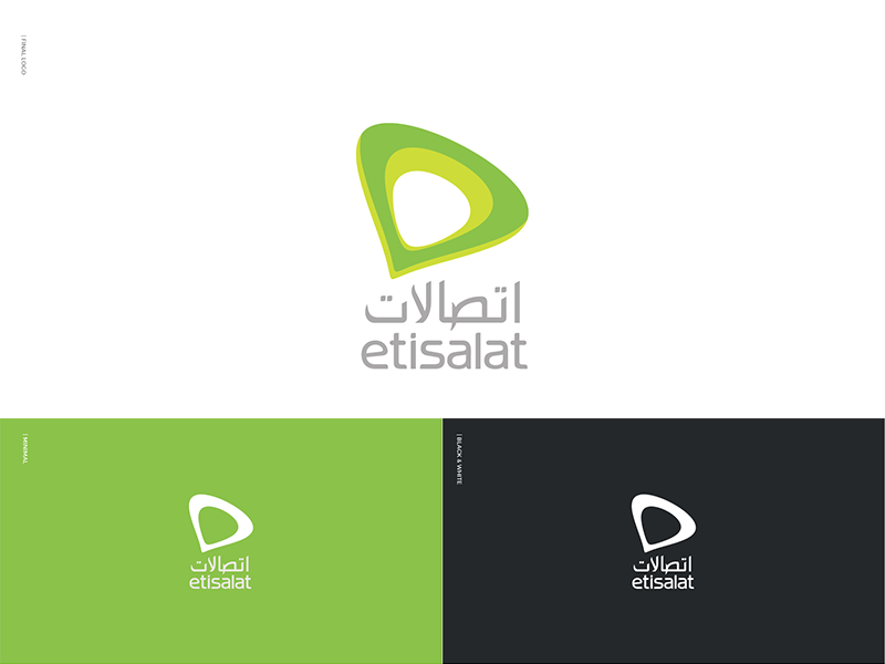 Etisalat Logo - What if Etisalat Logo become Flat
