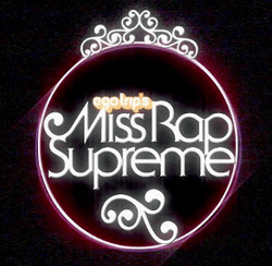 Supreme Cool Rap Logo - Ego Trip's Miss Rap Supreme