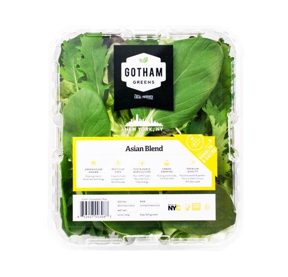 Lettuce Leaf Logo - Gotham Greens Local Produce || Gotham Greens || Premium quality ...