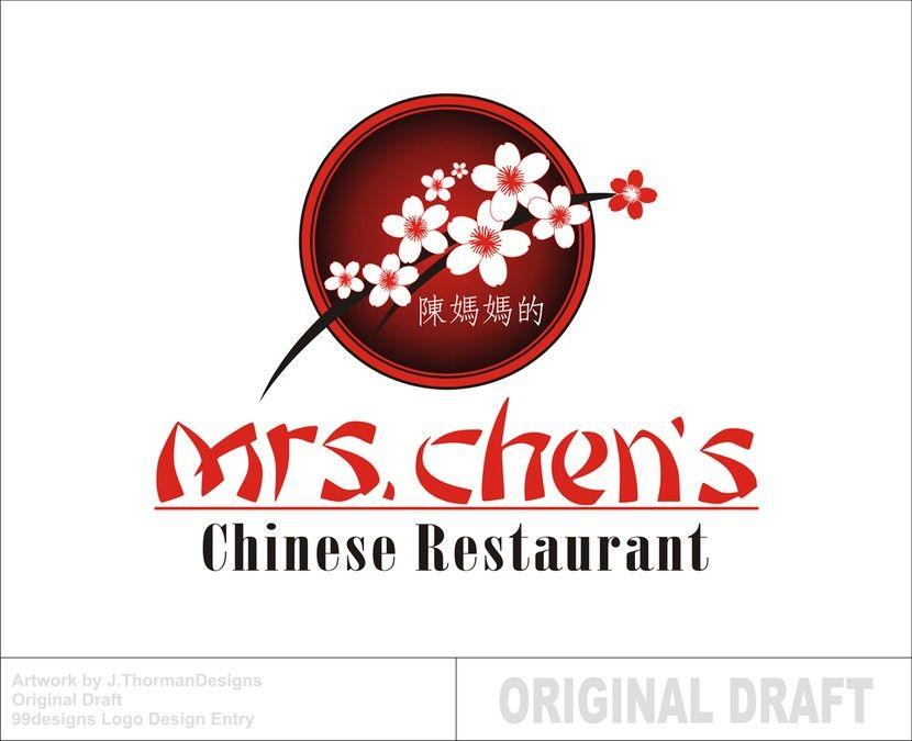 Chinese Restaurant Logo - Chinese Restaurant looking for new, fresh look in Logo. Logo design