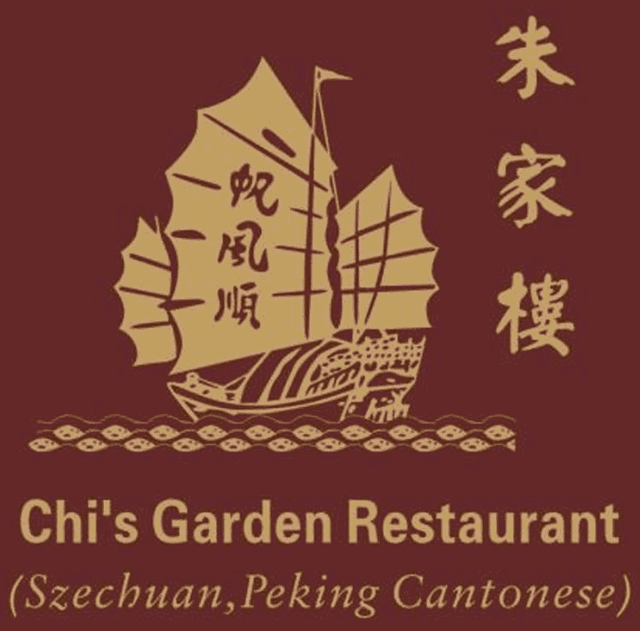 Chinese Restaurant Logo - Chi's Garden Restaurant. Chinese Food. Roseburg, OR