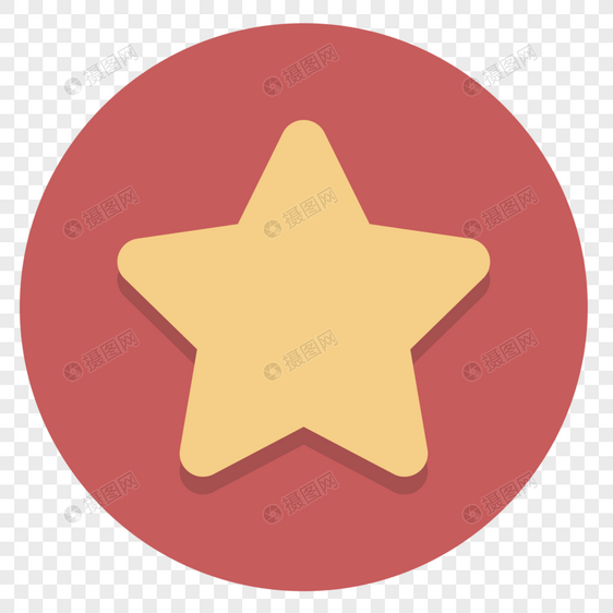 Flat Star Logo - Flat star Logo Icon images_graphics 400531080_m.lovepik.com