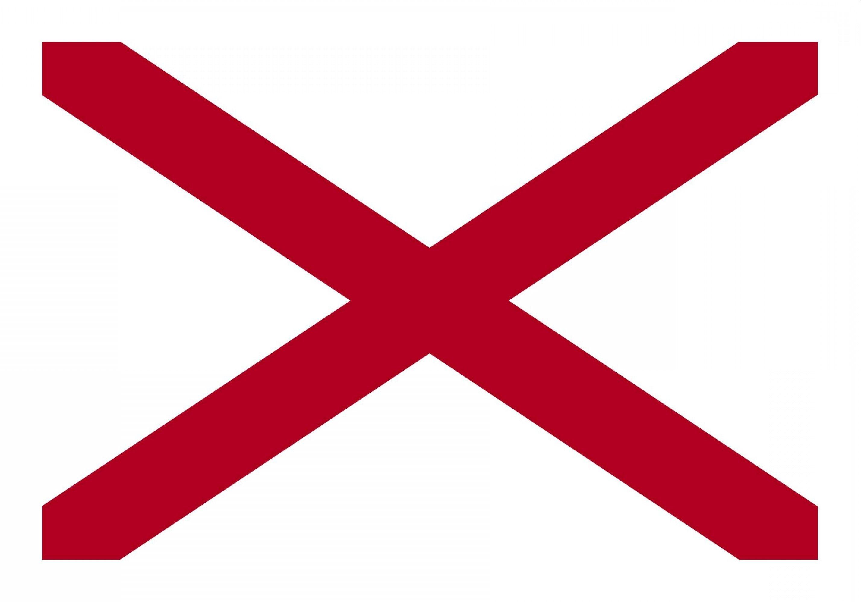 Alabama State Logo - Alabama State Flagsealcoat Of Arms Eps Pdf Vector Eps Free Download ...