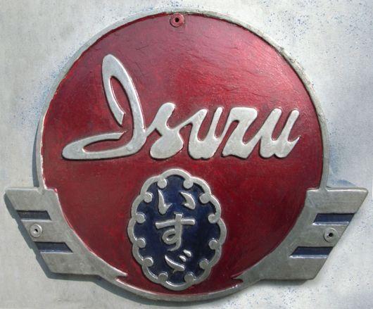 Old Isuzu Logo - Image - Isuzu-logo-3.jpg | Logopedia | FANDOM powered by Wikia