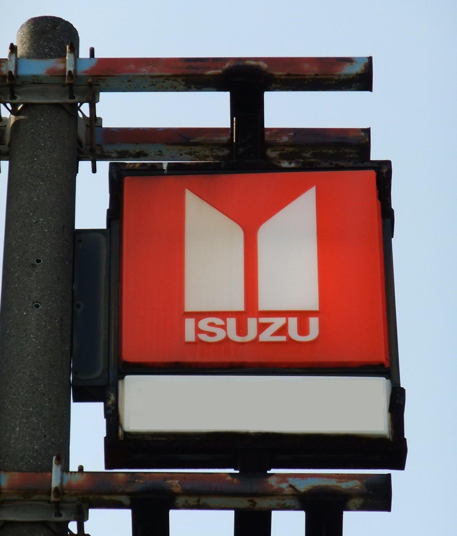 Old Isuzu Logo - File:OLD ISUZU LOGO, 1974-1991 (YABANE-MARK).jpg - Wikimedia Commons
