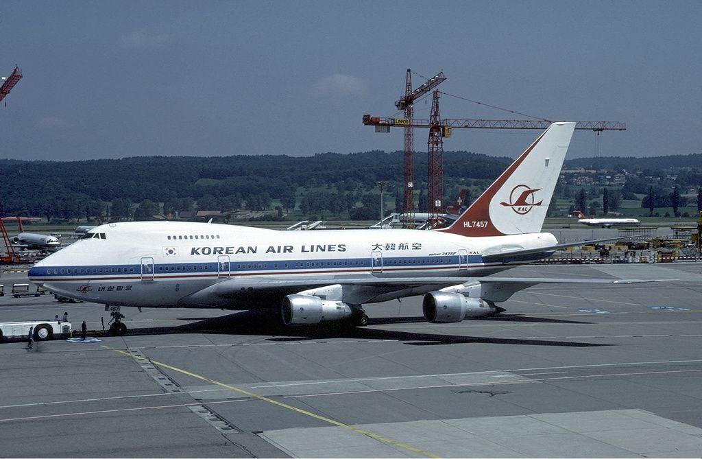 Old Korean Air Logo - File:Korean Air Lines Boeing 747SP Marmet-1.jpg - Wikimedia Commons