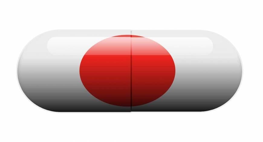 Japan Health Logo - Japan's buckling health care system at a crossroads | The Japan Times