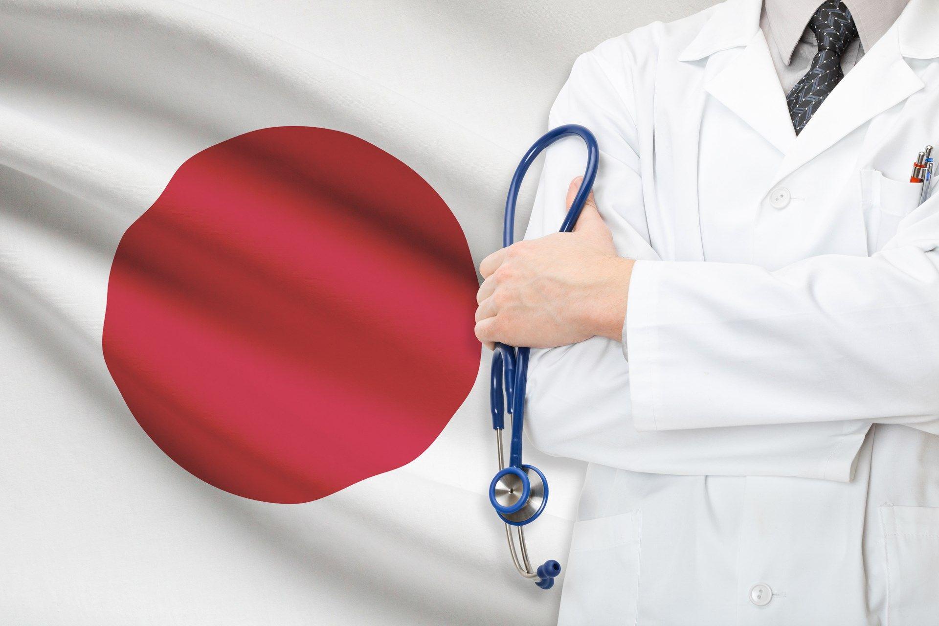 Japan Health Care Logo - The FDA Is Lethally Backward, Especially Compared to Japan ...