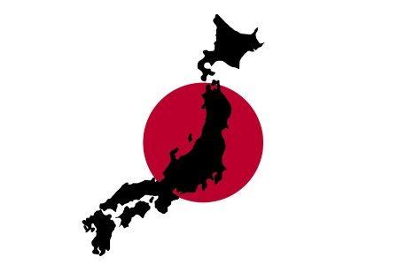 Japan Health Care Logo - What The New Japanese Medical Device Regulations Mean For You