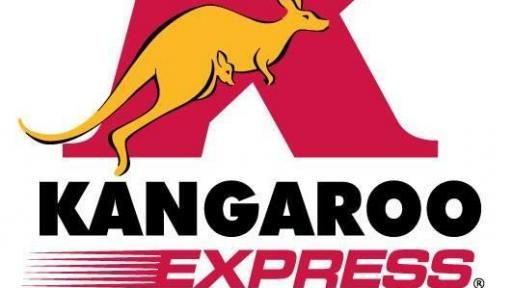 Kangaroo Express Logo - Kangaroo Express National Hot Dog Day freebies & deals today