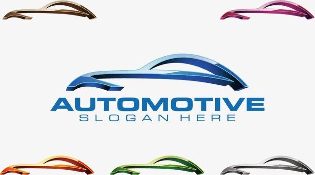 Creative Car Logo - Color Lines Creative Car Logo, Cars Logo, Line, Streamline PNG and ...