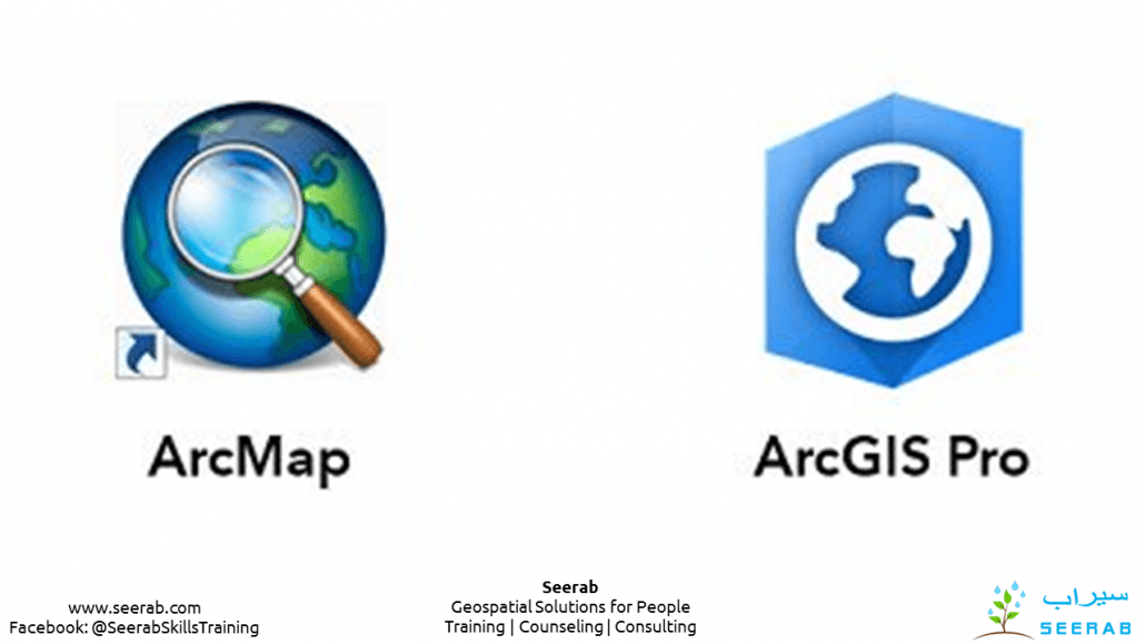ArcGIS Logo - ArcMap will be replaced by ArcGIS Pro • Seerab