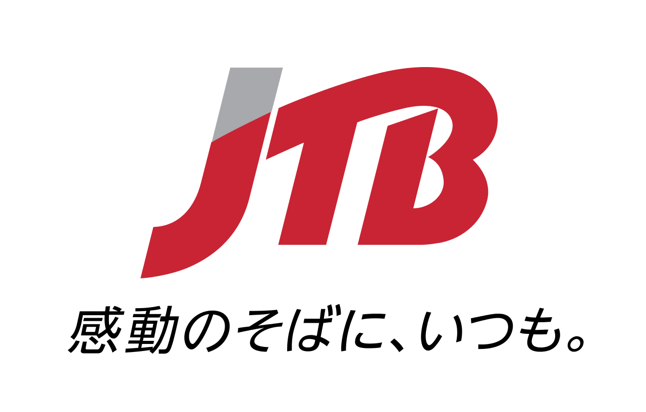 Japanese Company Logo - File:JTB Logo Japanese Tagline.svg - Wikimedia Commons