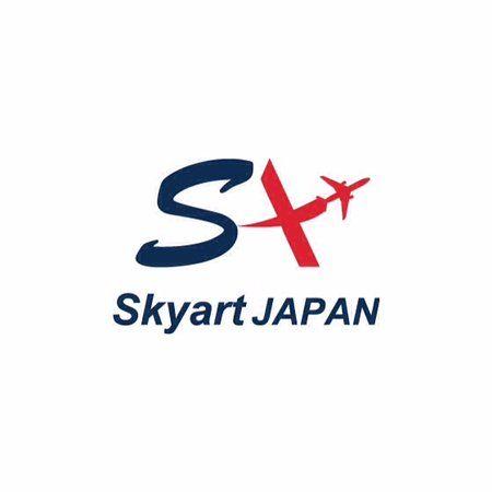 Japan Company Logo - CompanyLogo - Picture of Sky Art Japan, Shinagawa - TripAdvisor