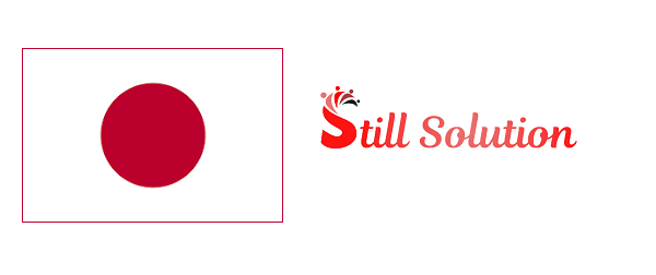 Japan Company Logo - Japan Flag Stillsolution company Logo - Album on Imgur