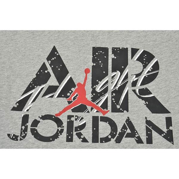 Graffiti Jordan Logo - Graffiti Jordan Logo