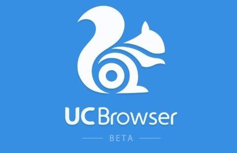UC Browser Logo - uc browser logo - MSPoweruser