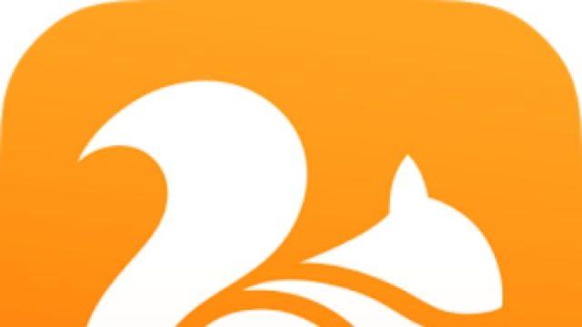 UC Browser Logo - UC Browser - World's Second Most Popular Mobile Browser - Neurogadget