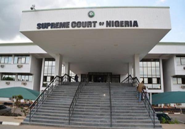 Nigeria Supreme Court Logo - Supreme Court To Phase Out Manual Process Filing July 16 ...