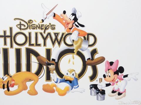 Disney Hollywood Studios Logo - Disney Hollywood Studios Cast Exclusive Limited Edition 8300 