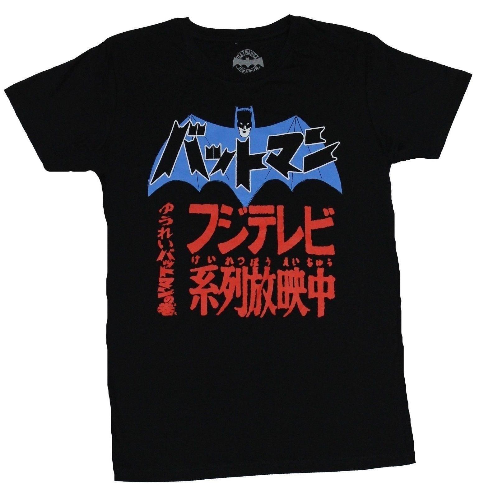 Blue Bat Logo - Batmanga Batman Mens T-Shirt - Blue Bat Logo Over Red Japanese Characters  Printed Pure Cotton Men'S