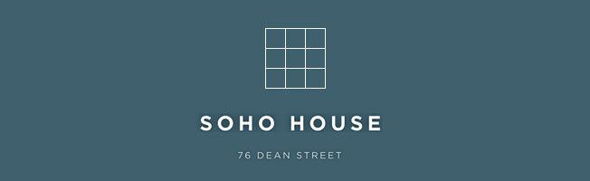 Electric House Logo - Electric House and Diner – Nottinghill, London - The Uniform Studio ...