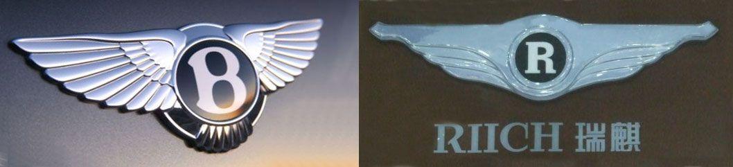 Rich Car Logo - Car company logo rip-offs | Cartype