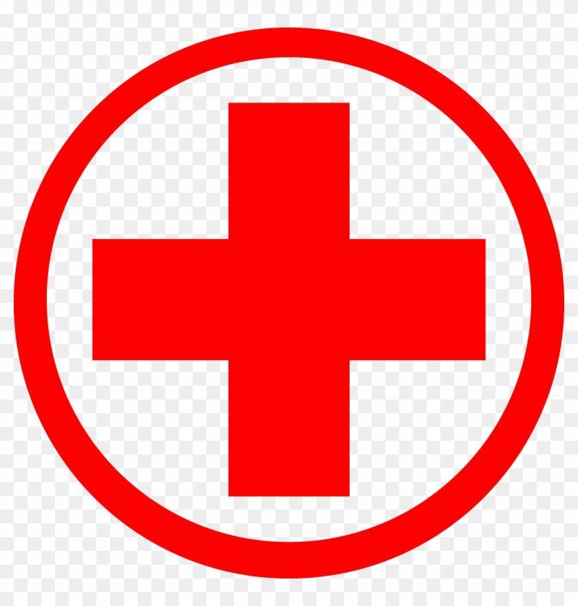 Medical Cross Logo - Medical Logo - Medical Cross Symbol Png - Free Transparent PNG ...