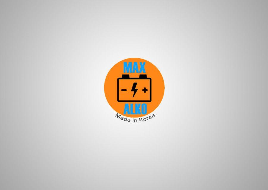 Auto Battery Logo - Entry #17 by MEdesign1 for Car battery logo | Freelancer