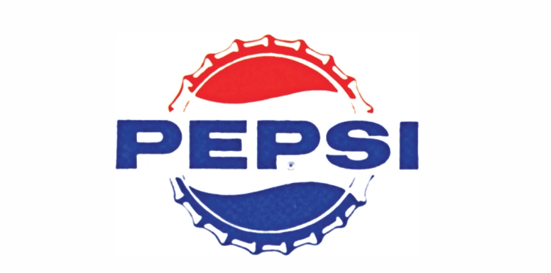 Pepsi Logo - Pepsi Logo 1960 | isded | Know Your Meme