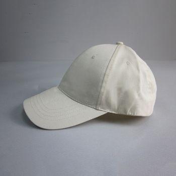 Plain Sports Logo - Custom Logo Baseball Cap Promotion White Plain Sports 6 Panel Cotton ...