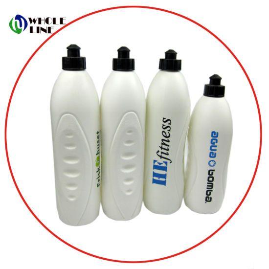 Plain Sports Logo - China Gym Bike Custom Logo Squeeze Plain Sports Water Bottles ...