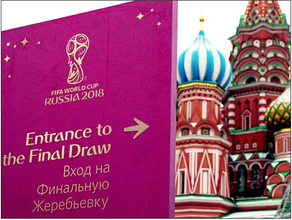 F in Red Square Logo - World Cup draw | | dailyprogress.com