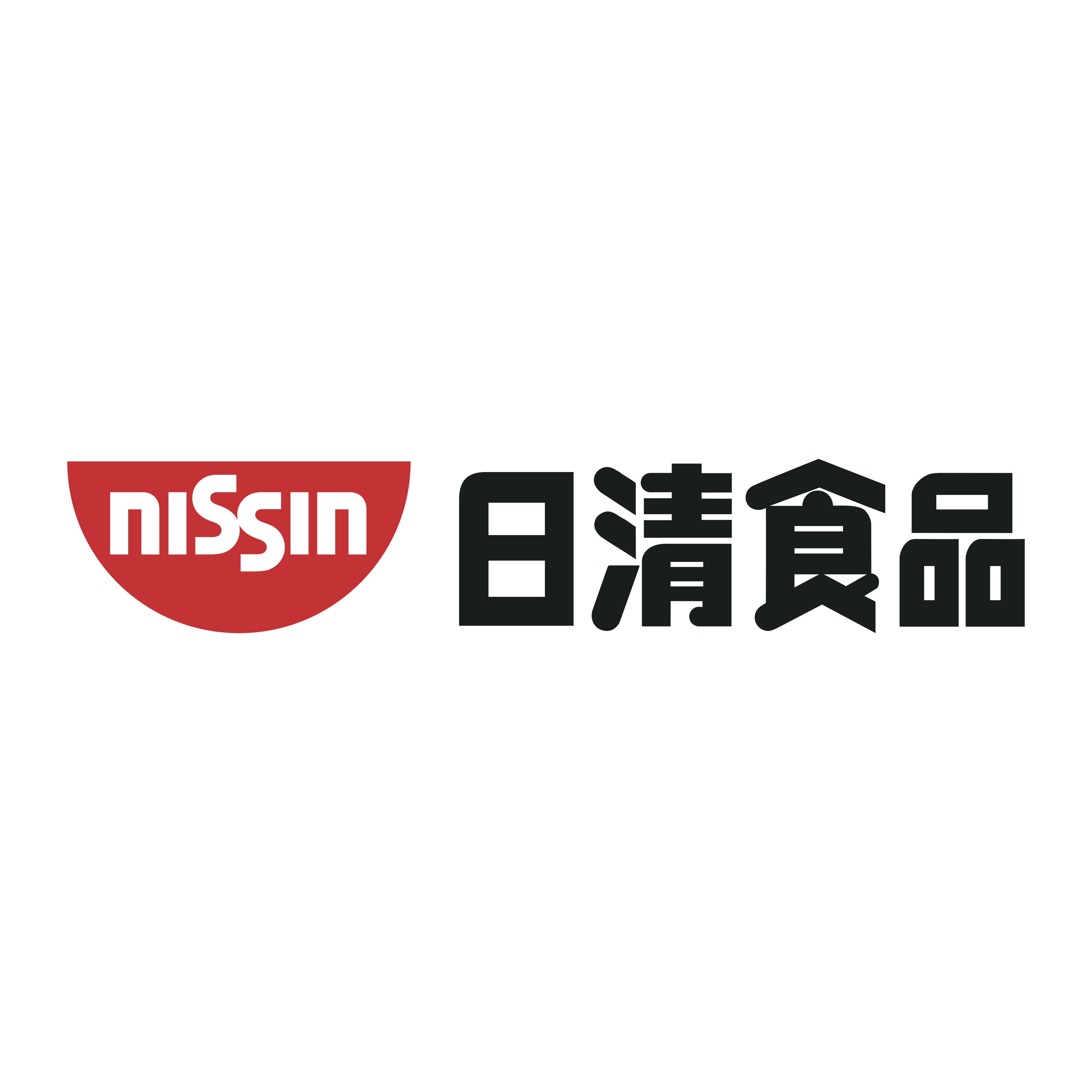 Nissin Logo - Nissin – Logos Download