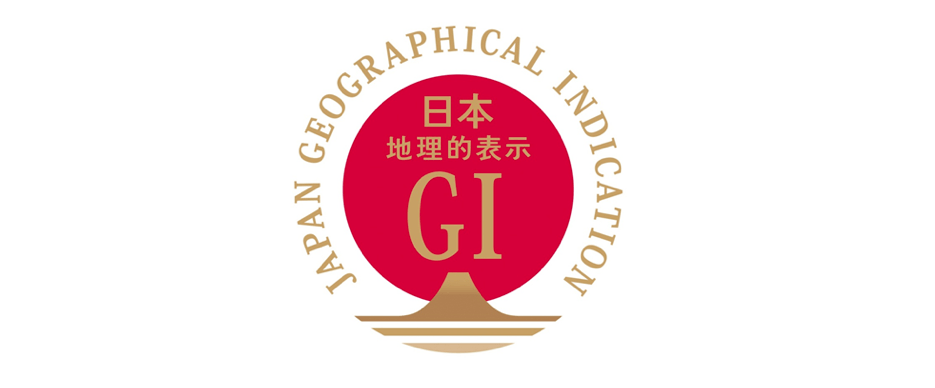 Ham Red Circle Logo - Parma Cured Ham: Japan grants GI protection | Casa Graziano