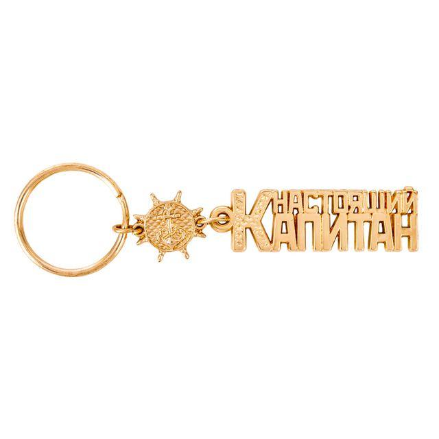 Golden Master Logo - Captain] Gold master, bring good luck. Carry on baggage Customized ...