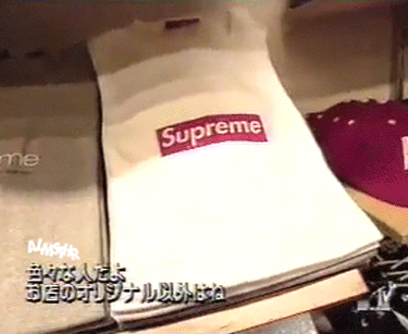 Supreme NYC Box Logo - fashion vintage supreme 90's MTV nostalgia 1997 Supreme NYC JAPANESE
