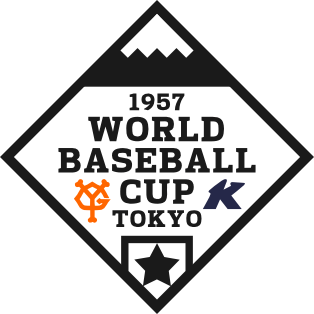 Spots Triangles Baseball Logo - Sports Logo Spot: 1957 World Baseball Cup