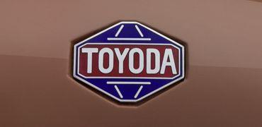 Toyota Old Kanji Logo - Toyota Global Site | Emblem | History