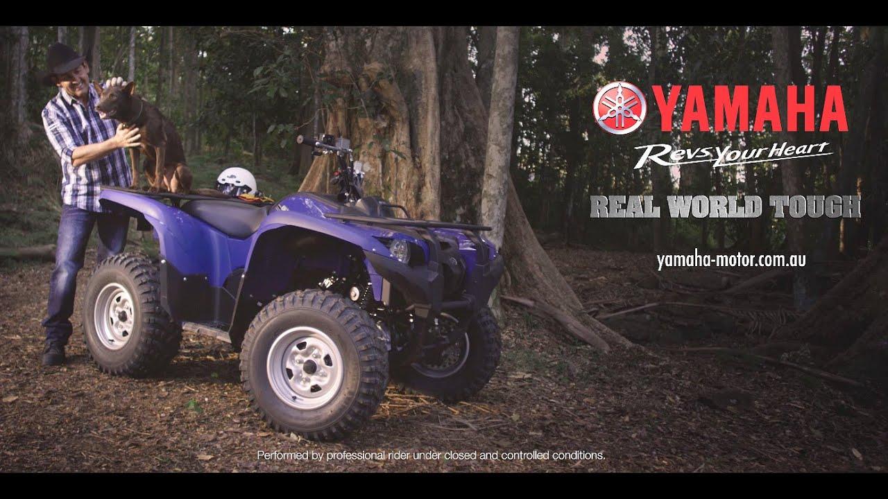 Real World Tough Yamaha Logo - Yamaha All Terrain Vehicles - Real World Tough - YouTube