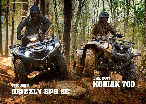 Real World Tough Yamaha Logo - YamahaMotorUSA on Twitter: 