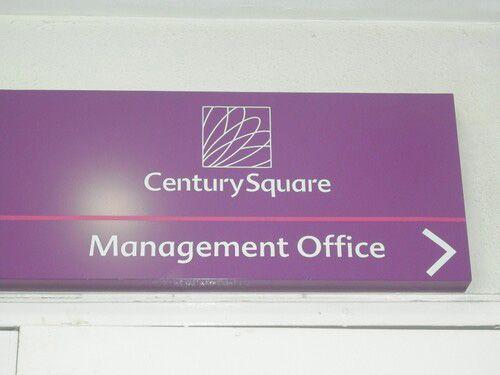 Century Square Logo - 4 Star Toilet Square. RAS Photo Gallery