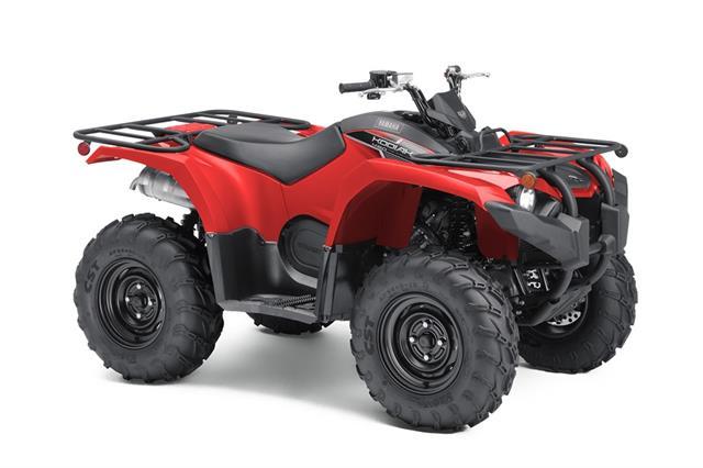 Real World Tough Yamaha Logo - 2019 Yamaha Kodiak 450 Utility ATV - Model Home
