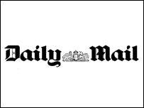 Black and White Mail Logo - Daily Mail Logo