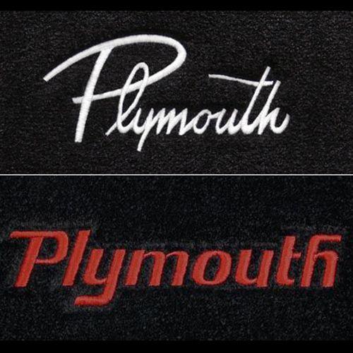 Plymouth Fury Logo - Plymouth Fury Floor Mats
