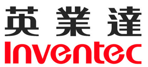 Inventec Corporation Logo - Taiwan Excellence - Official