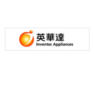 Inventec Corporation Logo - Inventec Appliances | e27 Startup