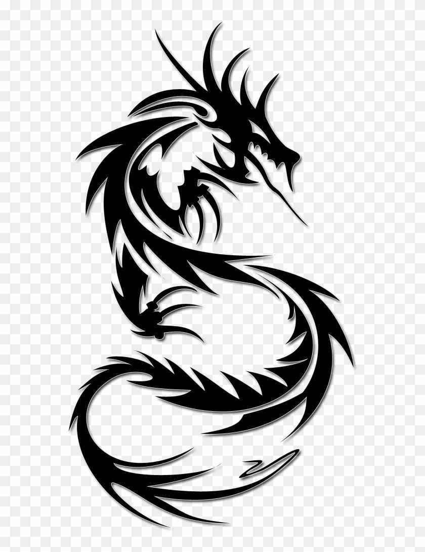 Simple Dragon Logo - Tattoo Clipart Transparent Background - Simple Dragon Tattoos ...