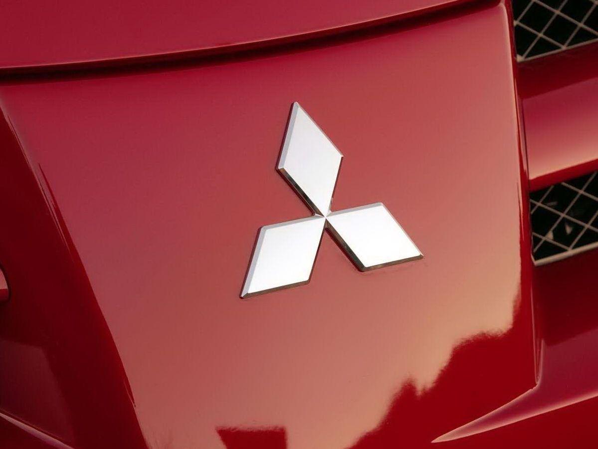 Attached 3 Red Diamonds Logo - Mitsubishi Logo, Mitsubishi Car Symbol Meaning and History | Car ...
