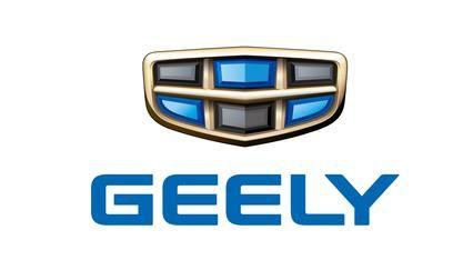 Russian Car Logo - Geely
